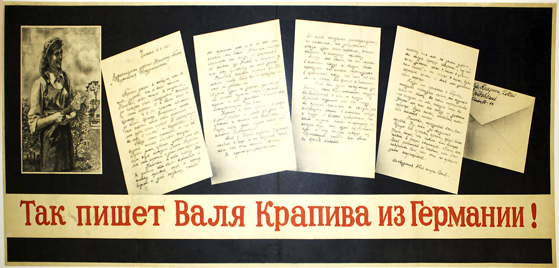 ¡Esto es lo que Valia Krapiva escribe desde Alemania!

“6, junio, 1942.
¡Hola, queridos Kilochka, Tolik y Yefrosiniia Kongrat’evna!
Lo que primero debo deciros es que estoy viva, sana y deseo lo mismo para ustedes. Nilochka, he recibido tu carta por la que te estoy muy agradecida. Mi viaje fue bueno. El día 19, a 8 y media ya estaba en Zittau. Tuve suficiente comida para el viaje hasta Zittau. Me acogieron con mucho cariño, la familia con la que estoy es muy buena y aquí soy feliz. En las tiendas de la base militar, con cupones se puede comprar de todo.
La ciudad es muy bonita y nunca había visto una como ésta en toda mi vida, con flores y plantas que crecen en todas partes, en cada casa.”
[Traducción parcial]