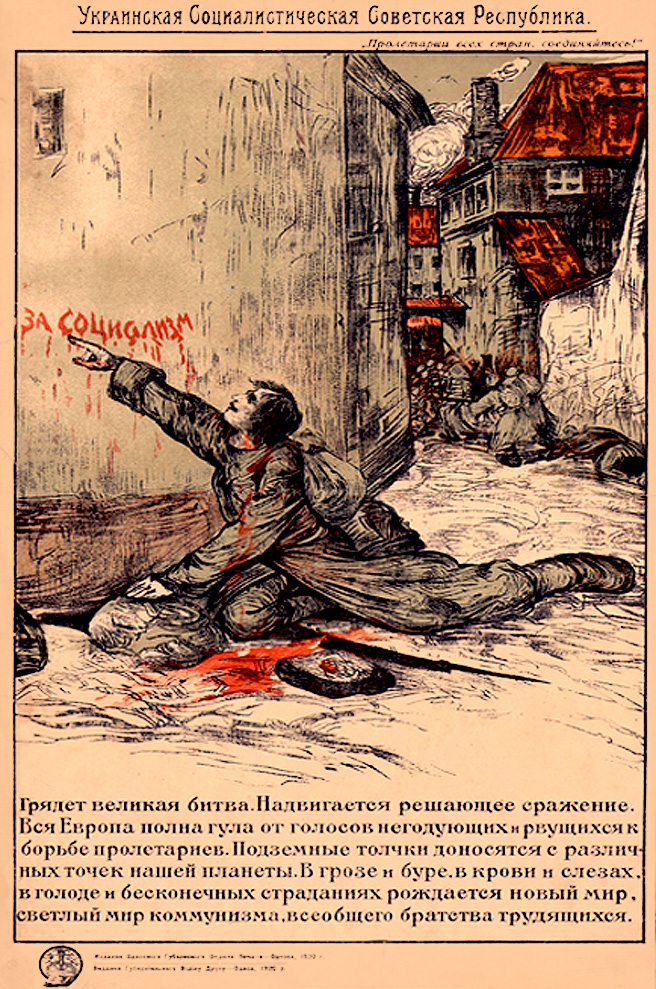 A great battle is coming.  A decisive battle is approaching. All of Europe is full of clamor from voices of proletarians indignant and eager to struggle. Underground shocks are coming from different parts of our planet. In a thunderstorm and storm, in blood and tears, in hunger and eternal suffering [comes] a new world, a shining world of communism, a universal brotherhood born of working people. [Partial translation]