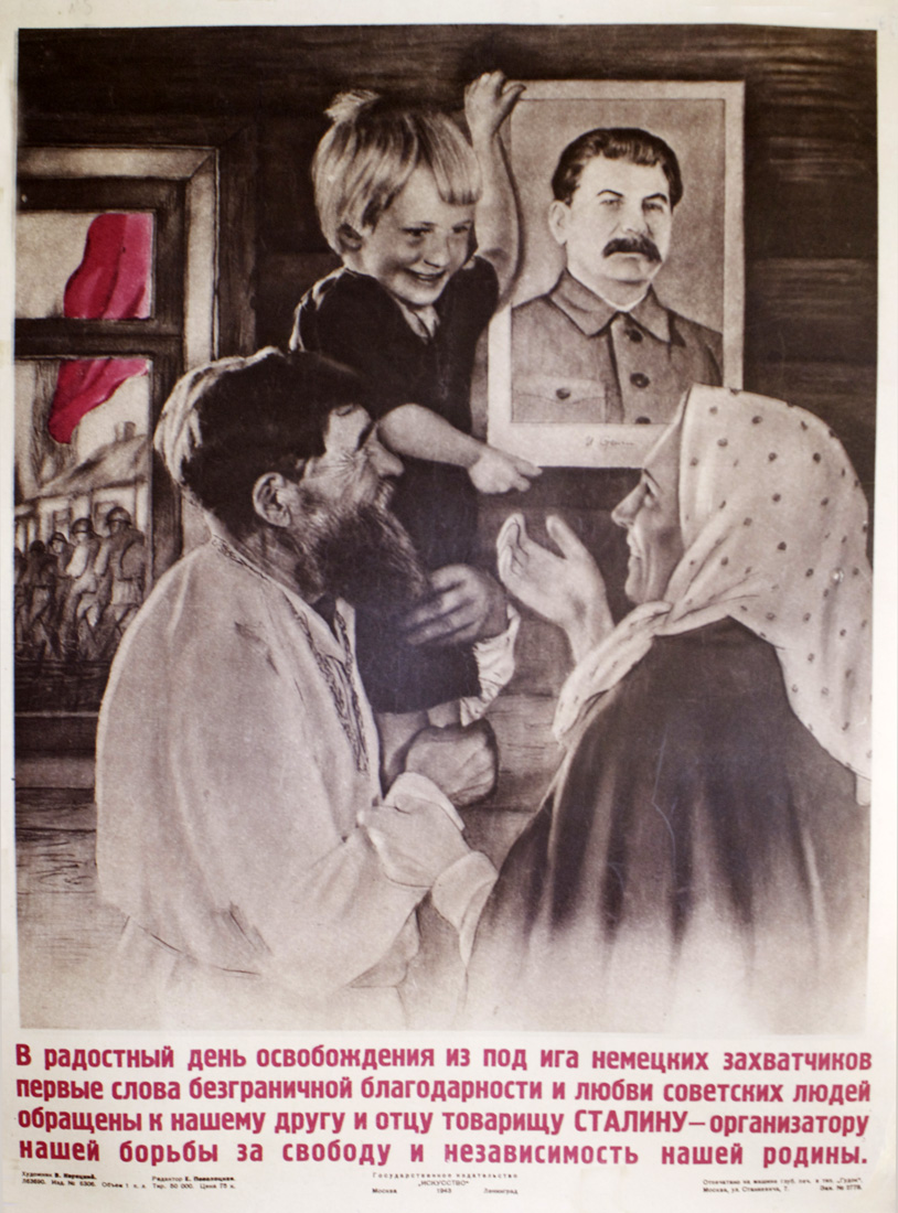En el feliz día de la Liberación del yugo de los agresores alemanes, las primeras palabras de infinita gratitud y de amor del pueblo soviético son para nuestro amigo y padre, el camarada Stalin – el organizador de nuestra lucha por la liberación y la independencia de nuestra patria.