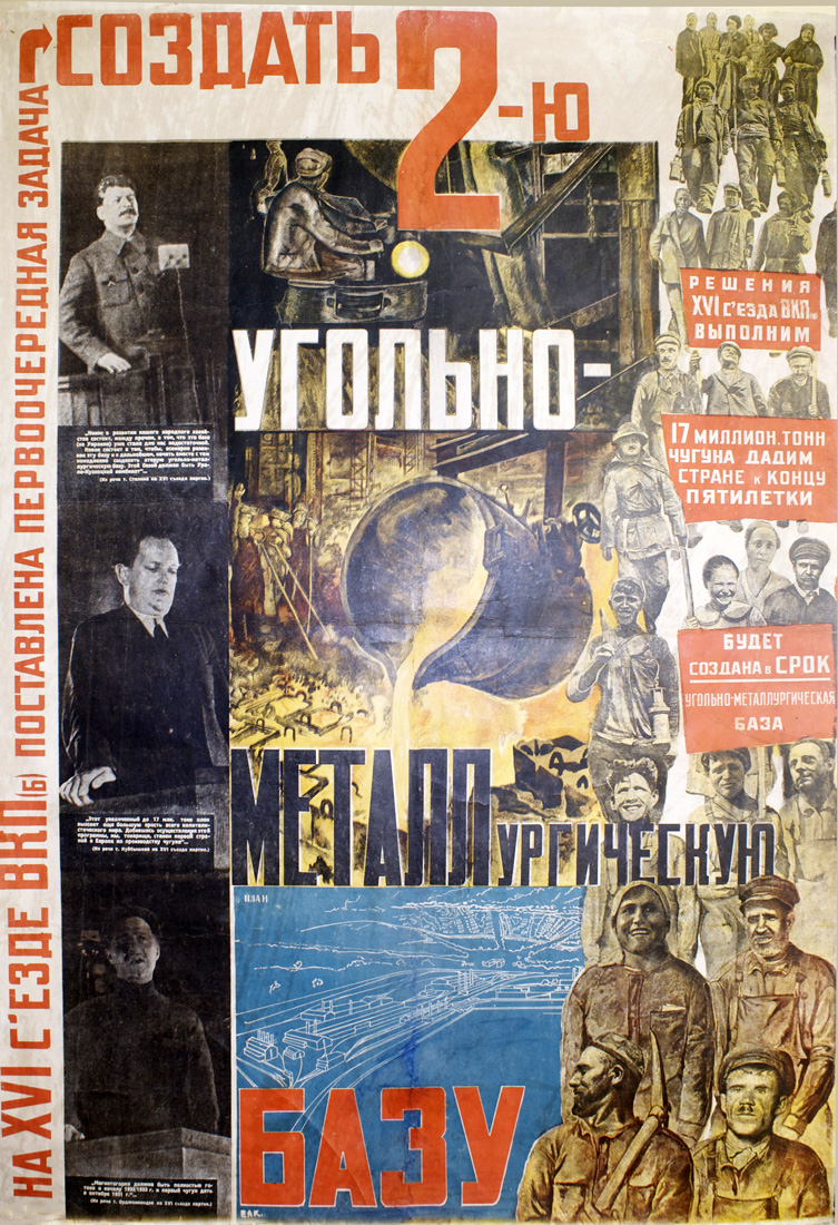 Task Number One was established at the 16th Congress of the VKP(B) to create a second coal-metallurgy industrial zone. 
[Top photo of Stalin, at left]  “In the course of the newest growth of our economy it has happened that the coal-metallurgy zone (in Ukraine) has become insufficient for us.  What is new is that while developing this zone in different ways in the future, we must start immediately a second coal-metallurgy zone.  This zone should be the Ural-Kuznetsk Plant….”   -From Comrade Stalin’s speech at the 16th Congress of the Party.  [Partial translation]