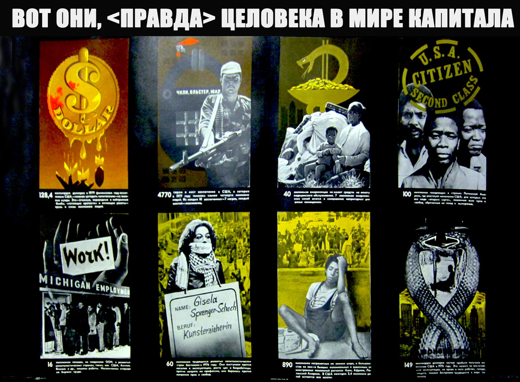 Estos son los “Derechos Humanos” en el mundo capitalista.
128,4 billones de dólares – presupuesto de los Estados Unidos, la mayor ciudadela del capitalismo, durante el año fiscal de 1979 para fines militares. Esto incluye bombas nucleares, termonucleares y de neutrones, “fortalezas volantes”, y cohetes aerotransportados: la sangre y las lágrimas de millones de personas.
[Traducción parcial]