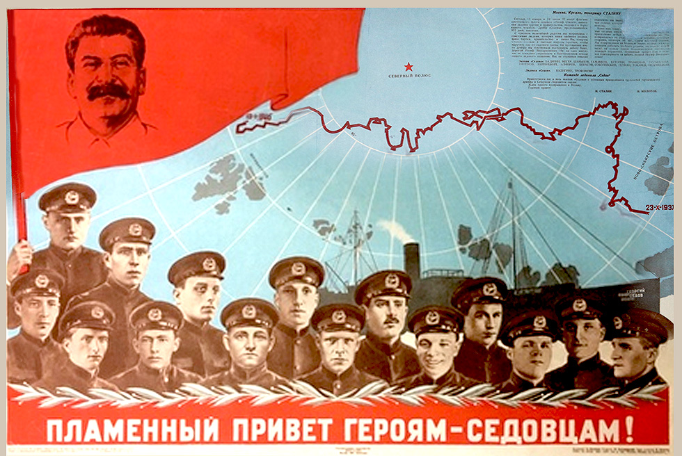 ¡Un afectuosísimo saludo a los héroes del Sedov!
A Moscú, Kremlin, Camarada Stalin,
Hoy, 13 de enero, a las 12:07 horas, el buque insignia de la flota del Ártico, el Josef Stalin, cumpliendo con la misión del Partido y del gobierno, se acercó a un flanco de nuestro barco. La deriva del Sedov, que había durado 812 días, llegó a su fin. Con un sentimiento de gran alegría nos encontramos con la gente soviética, quienes fueron enviados por nuestra querida patria, nuestro partido, el gobierno, y tú personalmente, camarada Stalin, a las latitudes más altas del Ártico para liberarnos de nuestro de nuestro gélido encierro.
[Traducción parcial]