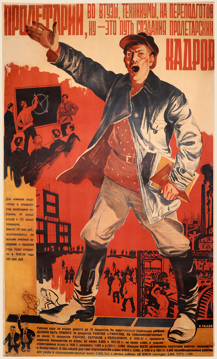 Proletarian, in Institutions of Higher Education, Technical Schools, and Retraining Courses – This Is the Path to Creating Proletarian Cadres.
The core of workers in the VTUZ [higher technical education institution] should be raised to 70 percent. In Rabfak [industrial–technical worker’s faculty], the intake should be 90 percent men and women workers. [Partial translation]