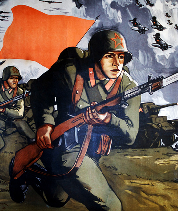 World War II | Poster Plakat