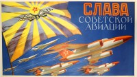 PP 004: Gloria a la aviación soviética