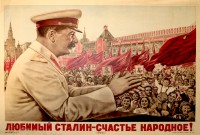 PP 019: Beloved Stalin – the people's happiness!