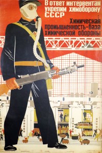 PP 035: As a response to attackers, let’s strengthen the capacity of chemical defense protection of the Soviet Union. The chemical industry is the foundation of chemical protection defense.