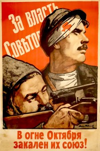 PP 041: El poder de los soviéticos.
¡Su unión se forjó en el fuego de Octubre!