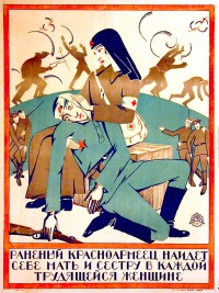 PP 048: A wounded Red Army soldier will find a mother and sister in every laboring woman.