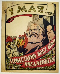 PP 054: 1 de Mayo
¡Proletarios del mundo, unidos!
