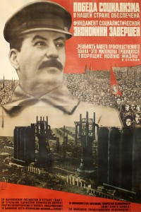 PP 059: [Stalin wrote] “The victory of Socialism in our country is accomplished! The base of the socialist economy is completed.”   
[Partial translation]