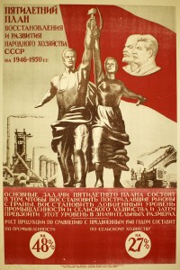 PP 072: The fifth five-year plan of rebuilding and economic growth for the USSR 1946-1950. [Partial translation]