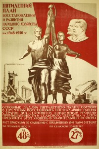 PP 072: El quinto plan quinquenal para la reconstrucción y el crecimiento económico de la URSS 1946-1950. 
[Traducción parcial]