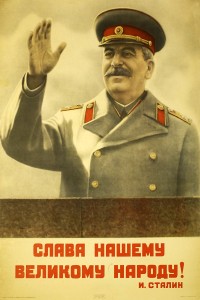 PP 076: ¡Gloria a nuestro Gran Pueblo! – J. Stalin