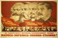 PP 077: ¡Viva la gran e invencible bandera de Marx-Engels-Lenin-Stalin!