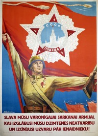 PP 087: Glory to our brave Red Army that saved the independence of our homeland and won the victory for over the enemy!