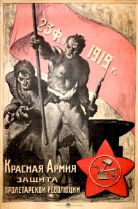 PP 1000: El Ejército Rojo es la defensa de la revolución del proletariado.