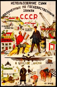 PP 1009: Use of funds received through USSR state loans.
[Top Image]: For collectivization of agriculture . For education. For industry. For public-health services.
[Bottom image]: In the Tsarist era [everything was] For religion. For the police.  For the army . For prisons.  For debt repayment.