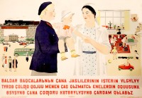 PP 1012: With exemplary operation of kindergartens and nurseries to create all that is needed for worker-mothers for study, development, and elevation.