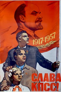 PP 102: 1917 – 1957
¡Gloria al Partido Comunista de la Unión Soviética!
