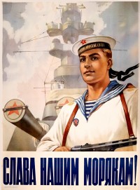 PP 1023: Glory to our Sailors!