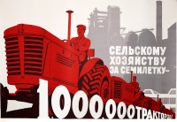 PP 1065: La agricultura para el plan septenal -- ¡1.000.000 de tractores!