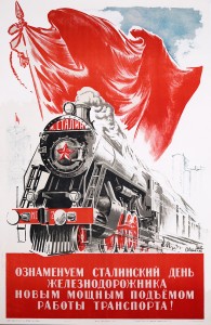 PP 1070: We will mark the Stalinist Day of the Railway Worker with new, high-capacity labor by the transport system!