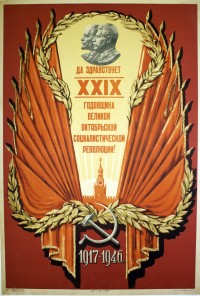 PP 111: ¡Viva el XXIX aniversario de la Revolución Socialista del Gran Octubre!1917 - 1946