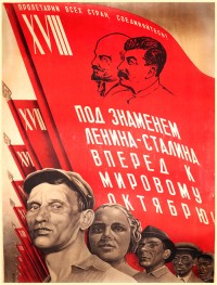 PP 1117: Under the banner of Lenin and Stalin 
forward to a world October Revolution!