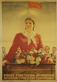 PP 133: Glory to soviet women, active builders of socialism!