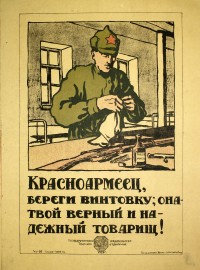 PP 144: ¡Soldado del Ejército Rojo, cuida tu rifle; es tu amigo fiel y de confianza!