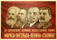 PP 154: ¡Viva la gran e invencible bandera de Marx-Engels-Lenin-Stalin!