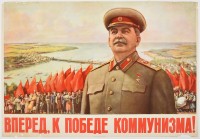 PP 157: ¡Hacia la victoria del comunismo!