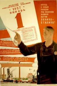 PP 158: 1 – Enero – 1937¡Hacia nuevas victorias bajo la bandera del gran partido de Lenin-Stalin![Traducción parcial]