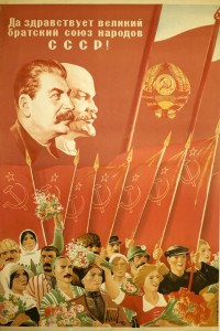 PP 159: ¡Viva la gran unión fraternal de las naciones de la URSS!