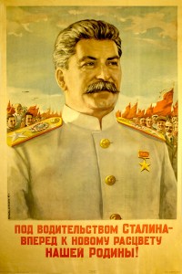 PP 167: Under the rule of Stalin – Forward to a new blossoming of our motherland!