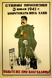 PP 171: Stalin ordenó, el 3 de julio de 1941, destruir todo el pan.
¡Agradéceselo!