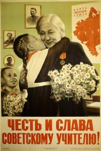 PP 189: ¡Honor y gloria para los maestros soviéticos!