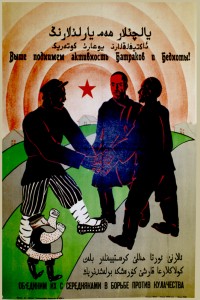 PP 193: ¡Incrementa el nivel de la actividad política de los trabajadores agrícolas explotados y de los pobres! 
¡Ayudémosles a unirse  con los agricultores independientes en contra de los explotadores!