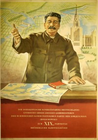 PP 206: El Partido Socialista Unificado de Alemania da la bienvenida al gran maestro del Partido Comunista Bolchevique Panruso de la Unión Soviética para celebrar la XIX jornada de discusión fraternal de [su mutua] lucha
