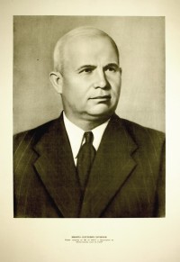 PP 212: Nikita Sergeyevich Khrushsev – Secretario Principal del Comité Central del Partido Comunista de la Unión Soviética y presidente de ministros del gabinete de la Unión de Repúblicas Socialistas Soviéticas