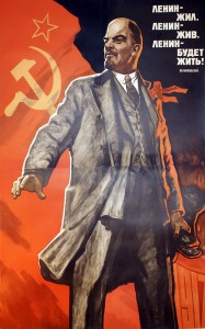 PP 219: Lenin lived. Lenin lives. Lenin will live forever!