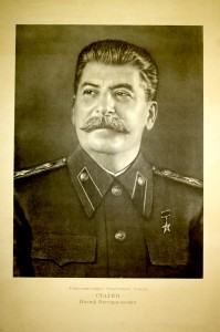 PP 223: Generalísimo de la Unión Soviética
Iósif Vissariónovich Stalin