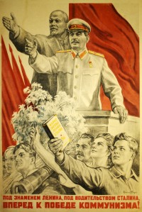 PP 228: Under the banner of Lenin, under the leadership of Stalin 
Forward to the Victory of Communism!
