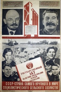 PP 233: The USSR is the state with the largest socialized agriculture in the world.