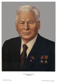 PP 243: Konstantin Ustinovich Chernenko