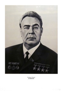 PP 245: Leónidas Ilich Brezhnev