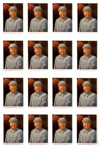 PP 248: Mao Tse Tung