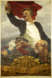 PP 269: 1905
Gloria a los que lucharon por la revolución