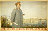 PP 270: ¡Gloria a Stalin, el gran arquitecto del comunismo!